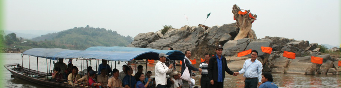 Banner Slide Nature 2