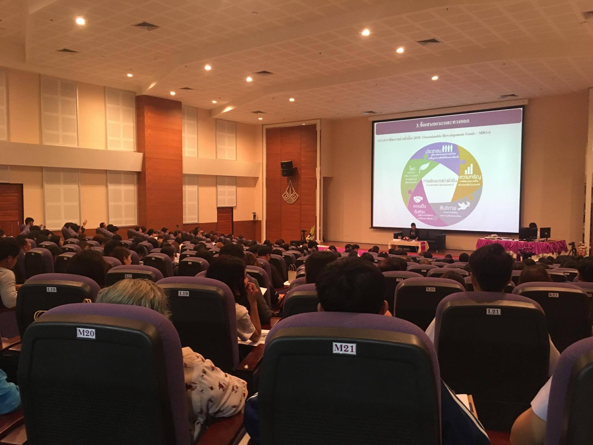 18378772 10209397279228343 2089383590 o