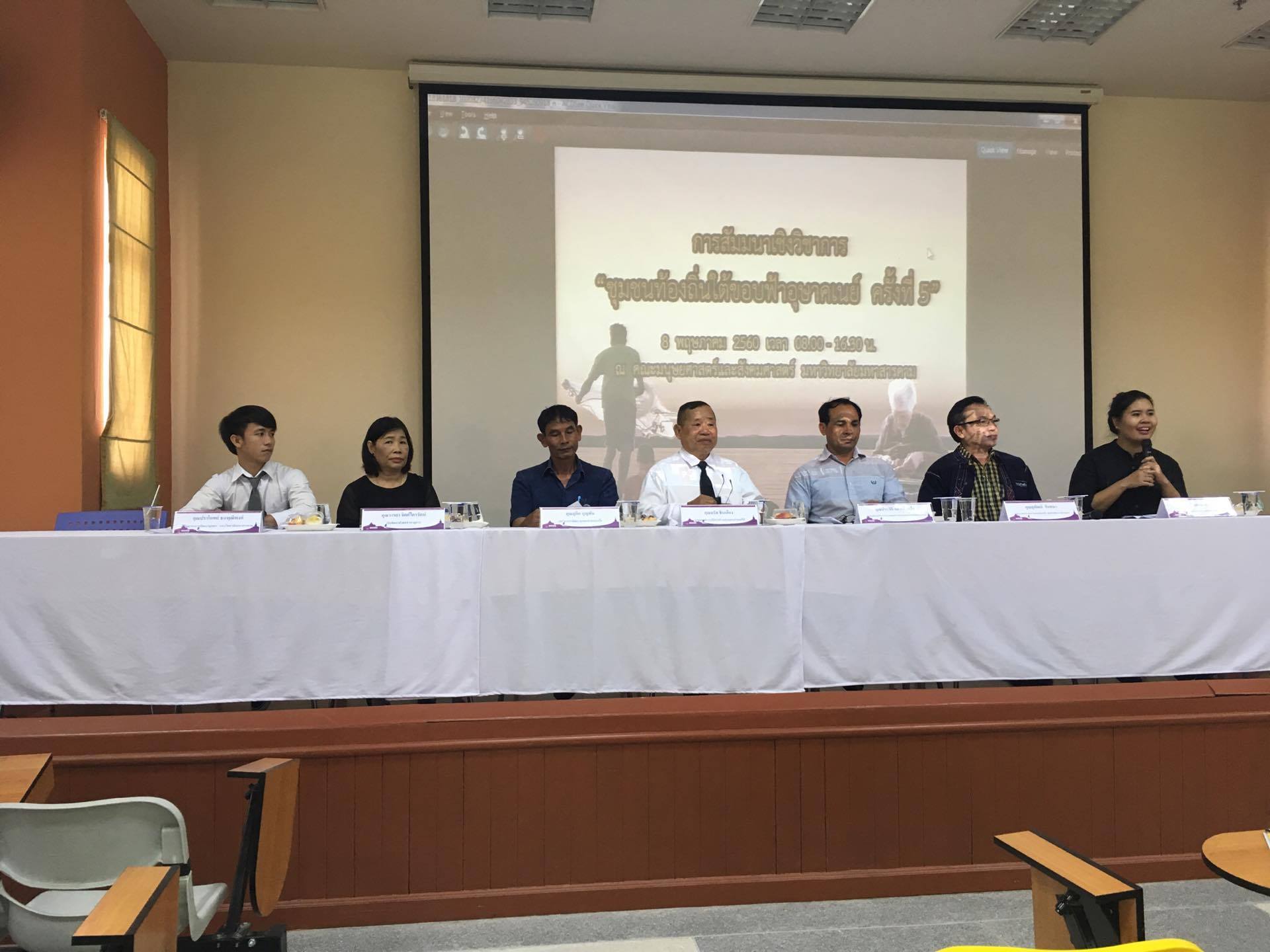 18379558 10209397282148416 897261160 o