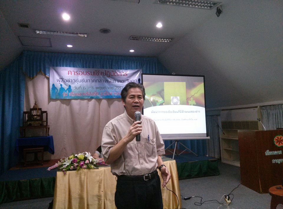 10318836 287624114738923 482262082 n