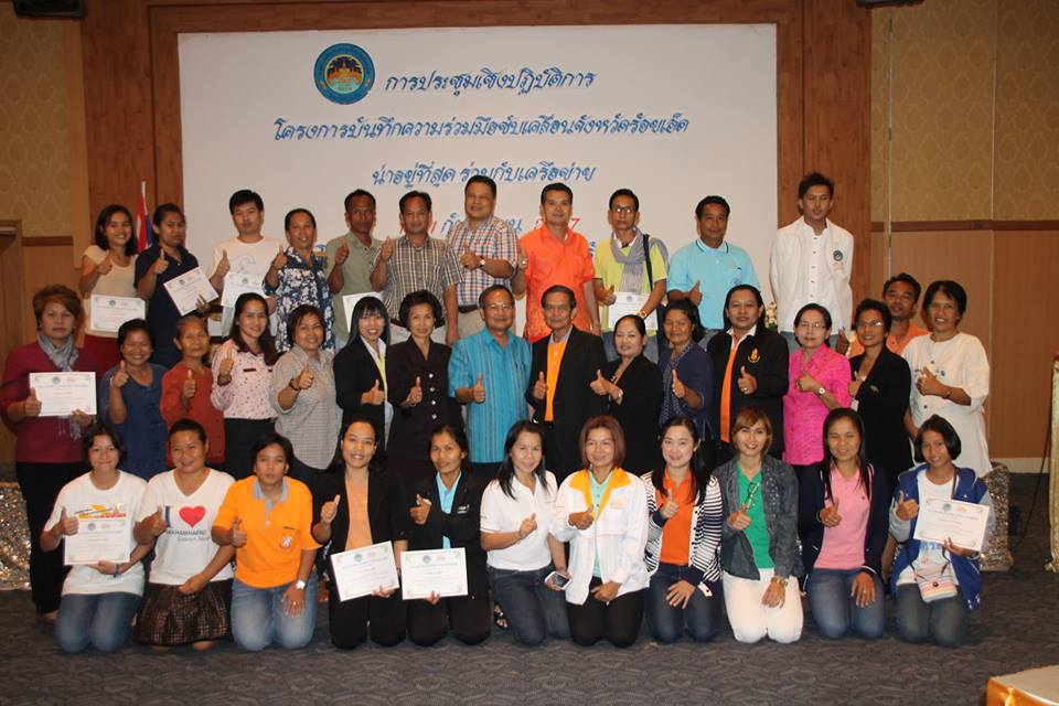 10668478 781924665182322 1679280034 n