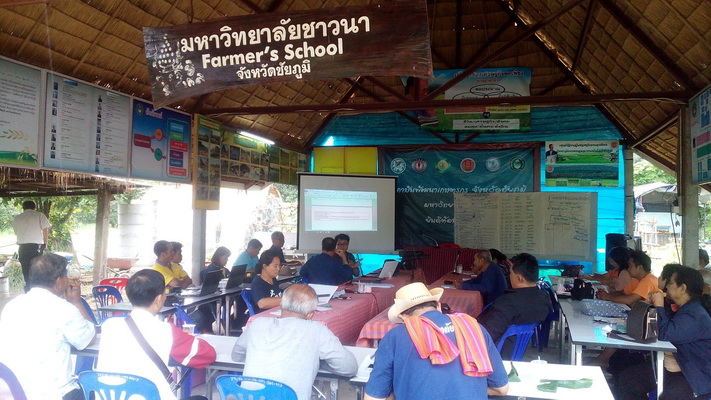 13579874 1106526756106083 1594095679 o