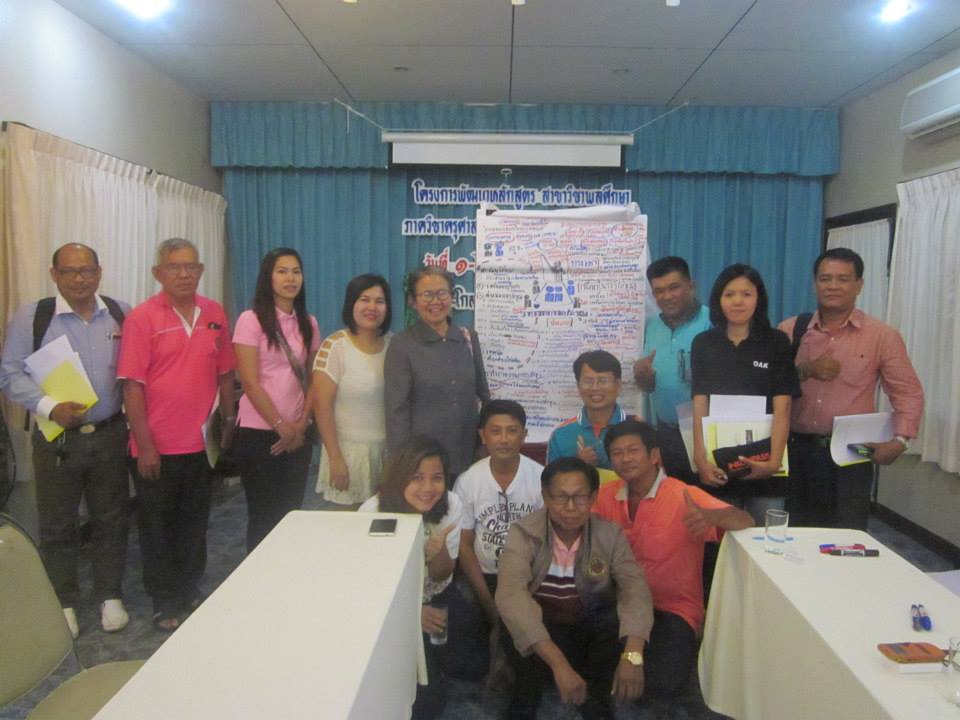 11738125 1638766839726386 6609668426415702995 n