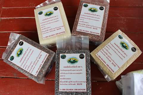 13940892 1430868843606509 1035048450 n