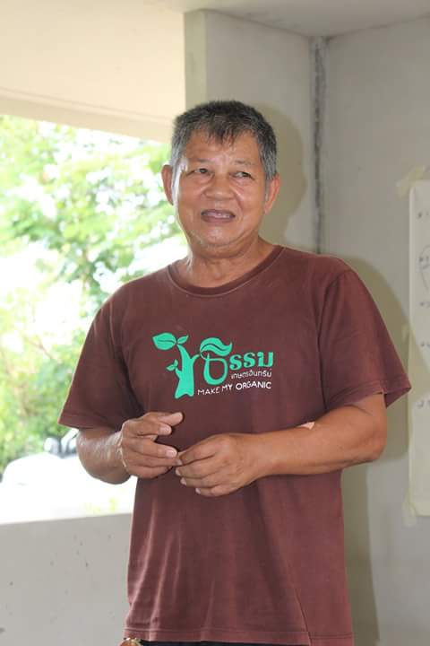 14017830 1430868770273183 756407354 n