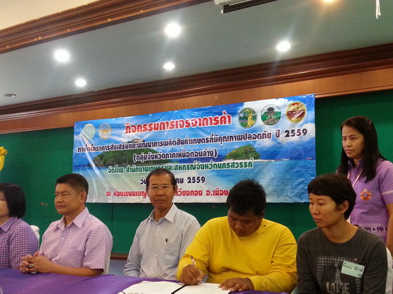 20160319 121017 resize