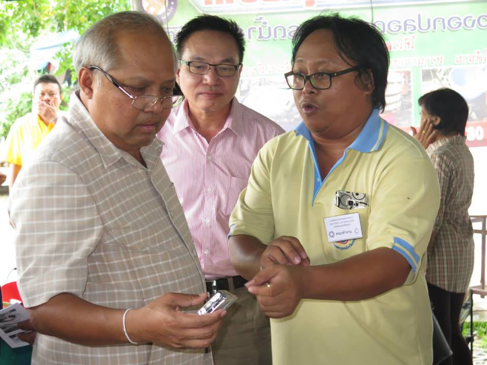 12036603 1072642669413099 780884680413703207 n