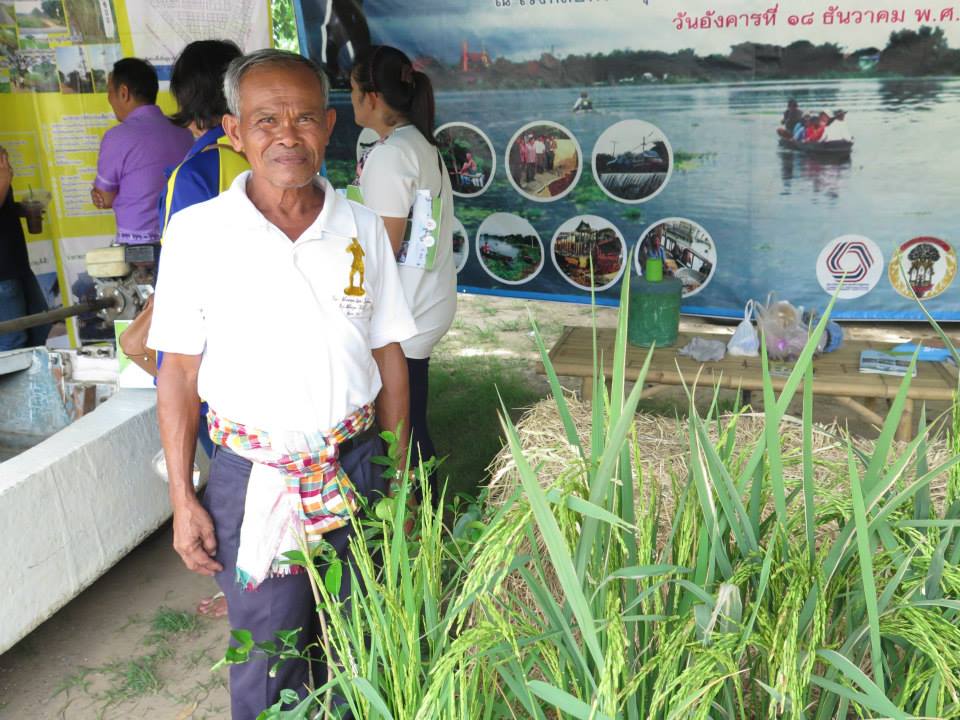 12042769 1072642862746413 406350646754207185 n