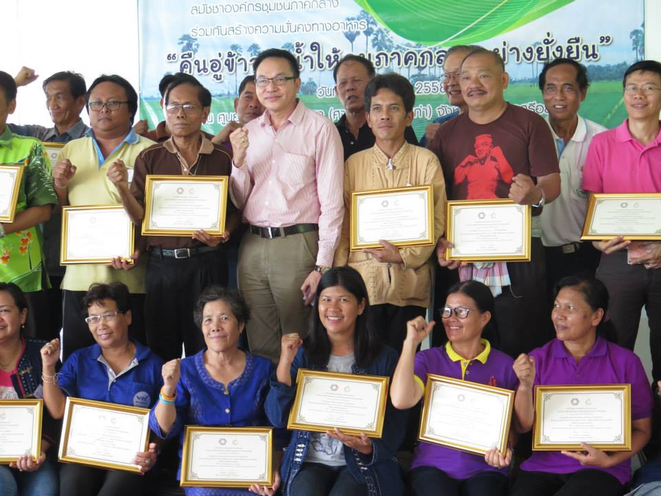 12046743 1072645309412835 5794541076587524405 n