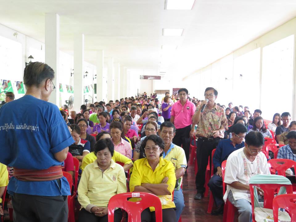 12049475 1072642959413070 1536451397360463639 n