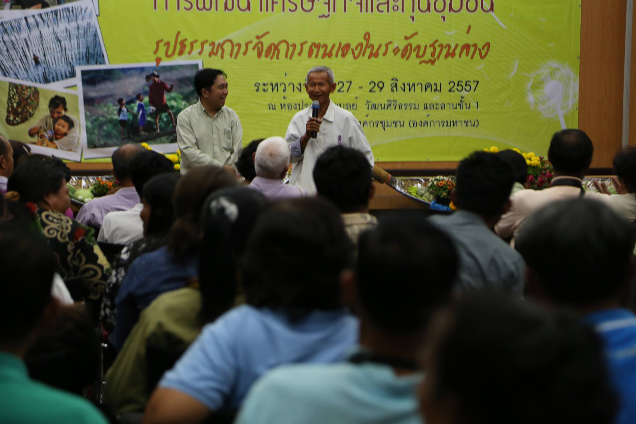 10960945 10203845743763426 2085461664 o