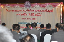 10863606 334534473398998 571849596 n