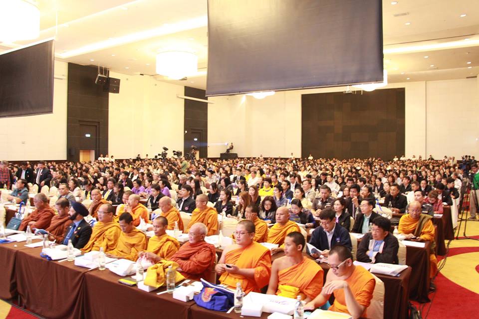 10411962 859946124068404 4781261467956115713 n