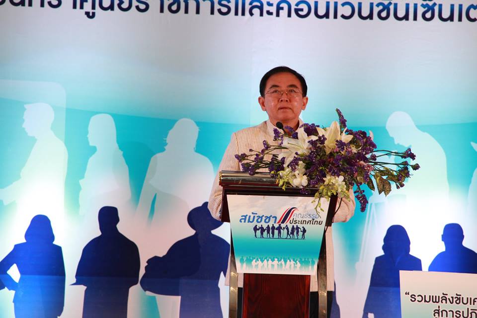 11073497 859946024068414 1844129495133837403 n