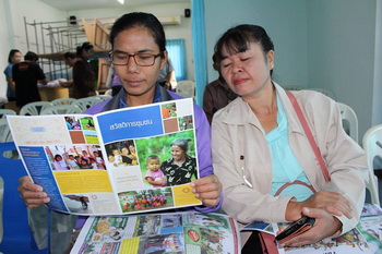 12189973 1222605547766174 5451755645482226051 n