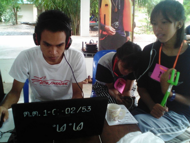 14287698 1457514880941905 430745724 n