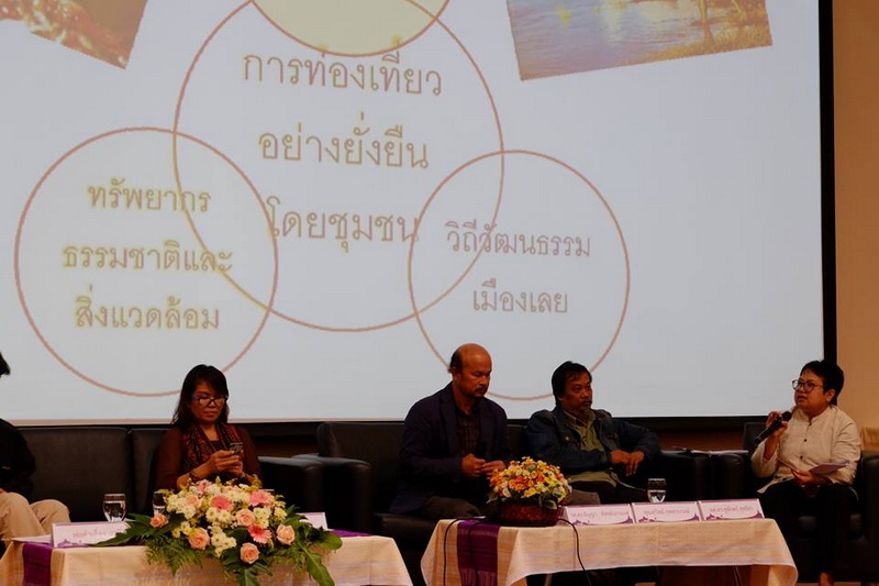 14333659 1458733590820034 3066547130326606336 n