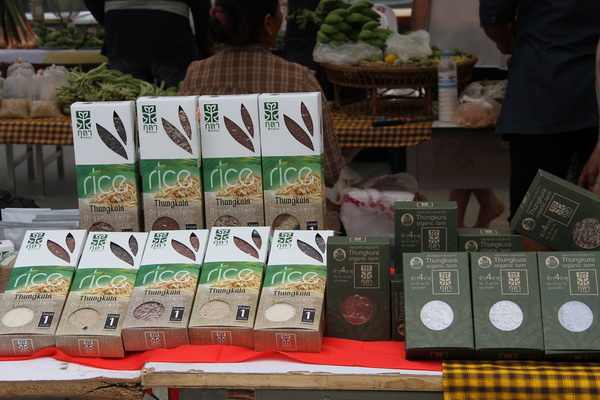 14012907 1176769762364475 1830457896 o