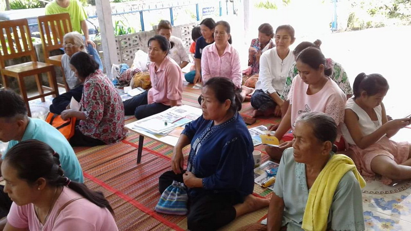 14360334 1464911950202198 709492147 o