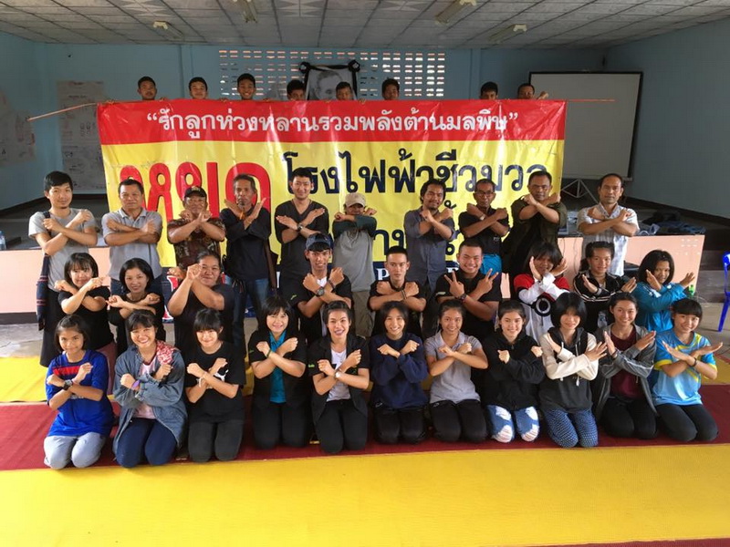 15170941 10207976442308308 925017960779648052 n