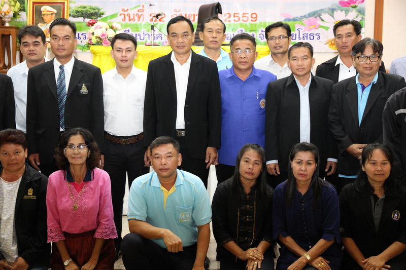 14393370 1468477146512345 2013079709 o