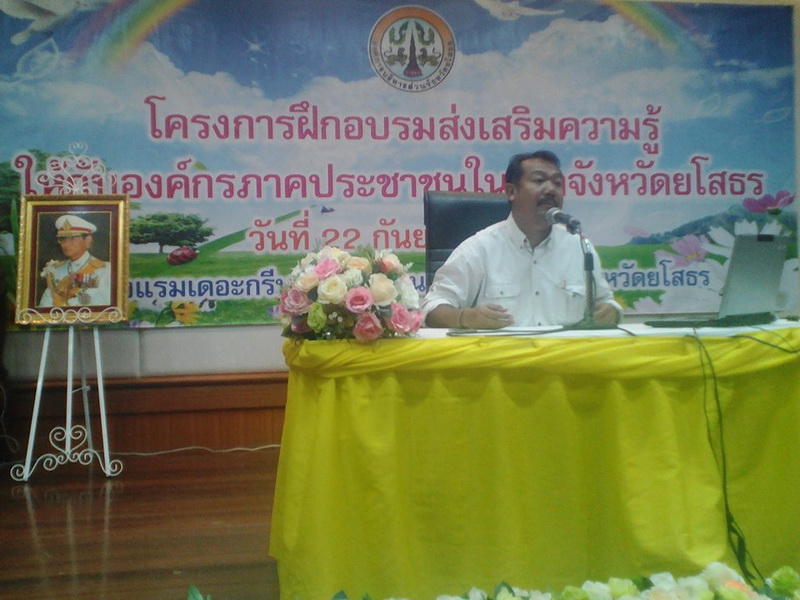 14409183 1468489863177740 1716787475 n