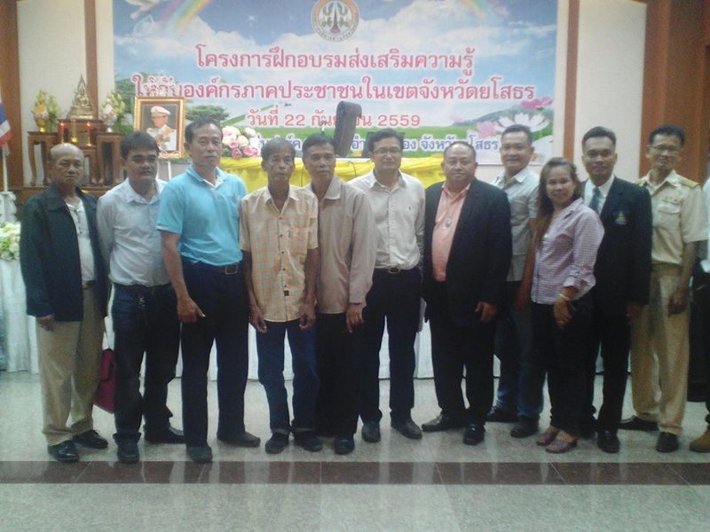 14442578 1468489416511118 370752487 n