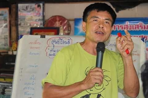 14159713 1444020392291354 1050979649 n