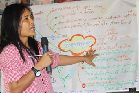 14194309 1444020422291351 364229926 n