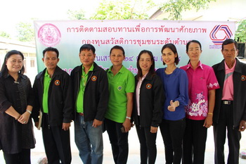 12184310 1217816781578384 3862118086032904074 o