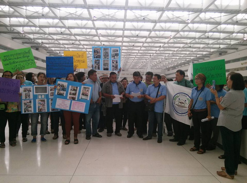 12140679 516149845219681 5345759643451914066 n