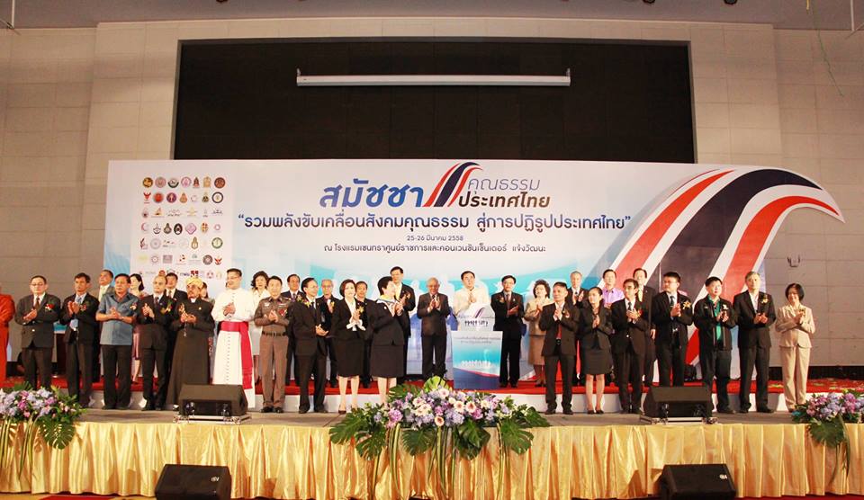 10676159 859946007401749 3986284952584082047 n