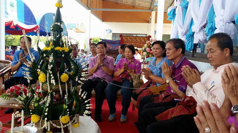 14518344 1473466609346732 1261732630 n