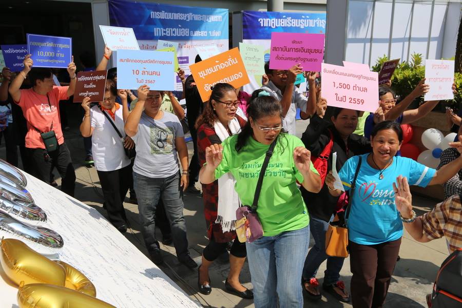 11659262 1088402281170471 2336496958127650865 n