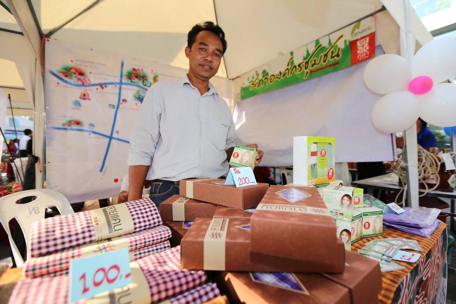 12140765 1088400144504018 6156363324070290402 n