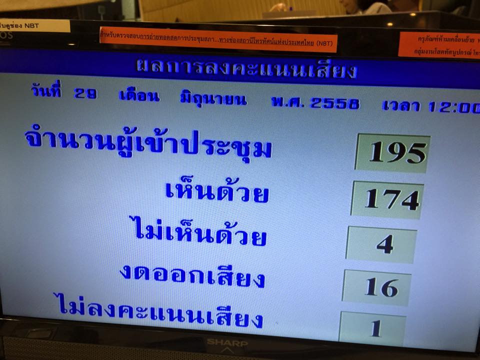 11222129 10203197983390258 4331131241158584849 n