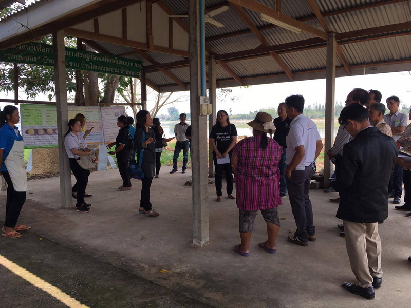 17373079 10208954122309697 802085262 o