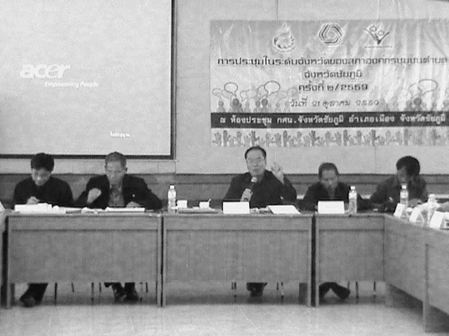 14804957 1200431306715627 1340327616 n