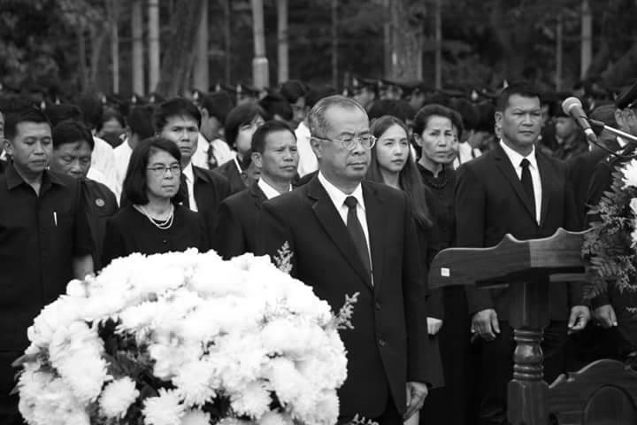 14741725 1268595246523938 1844870144 n