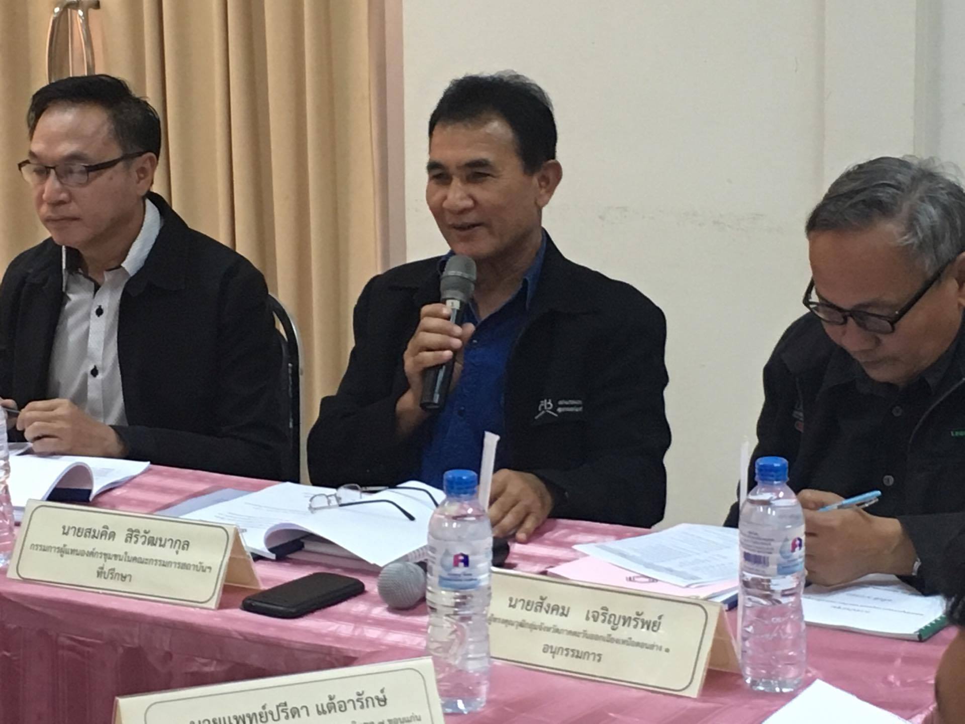 18817689 10209585349129973 1439413765 o