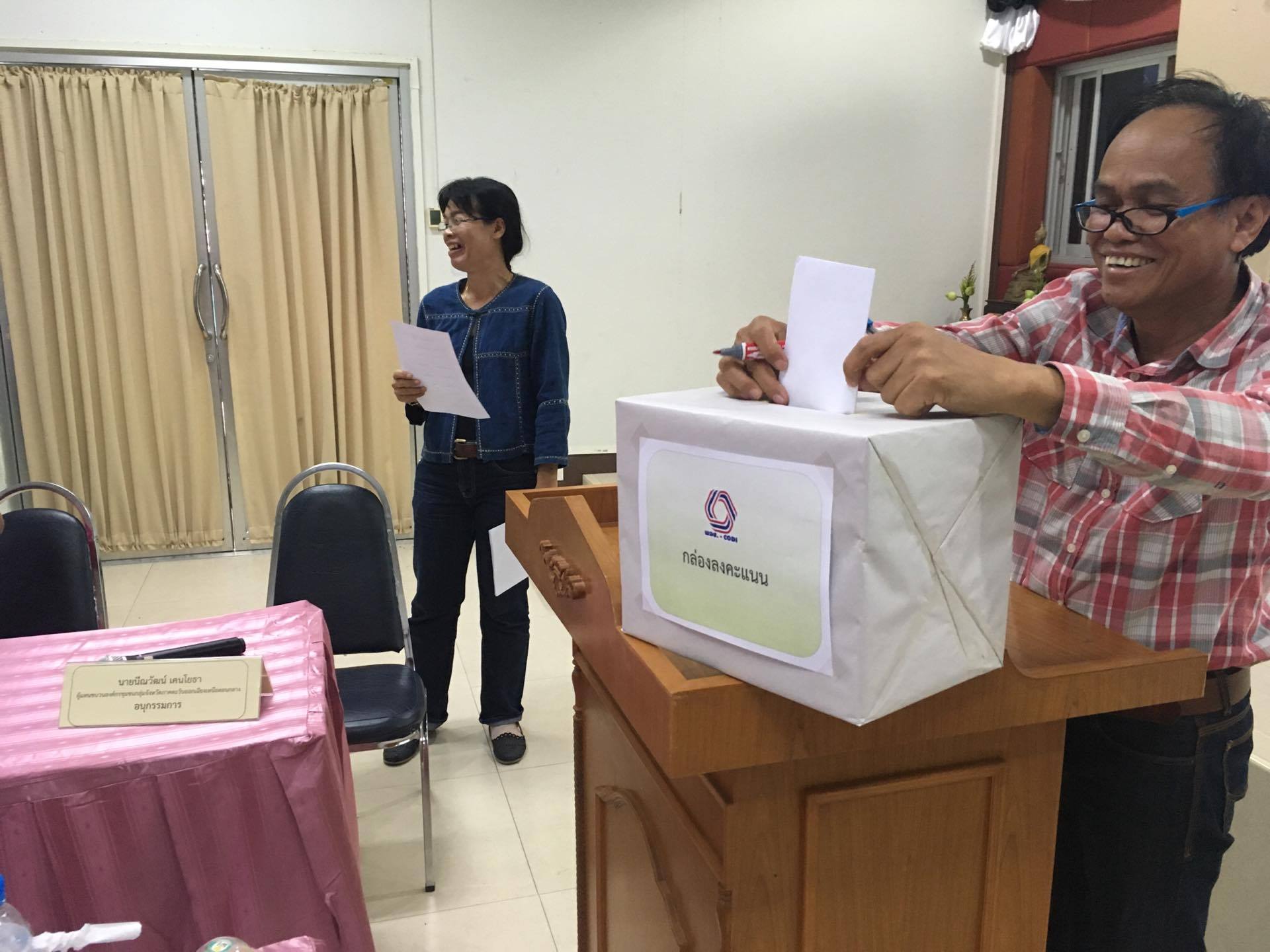 18901172 10209585945024870 1977224862 o