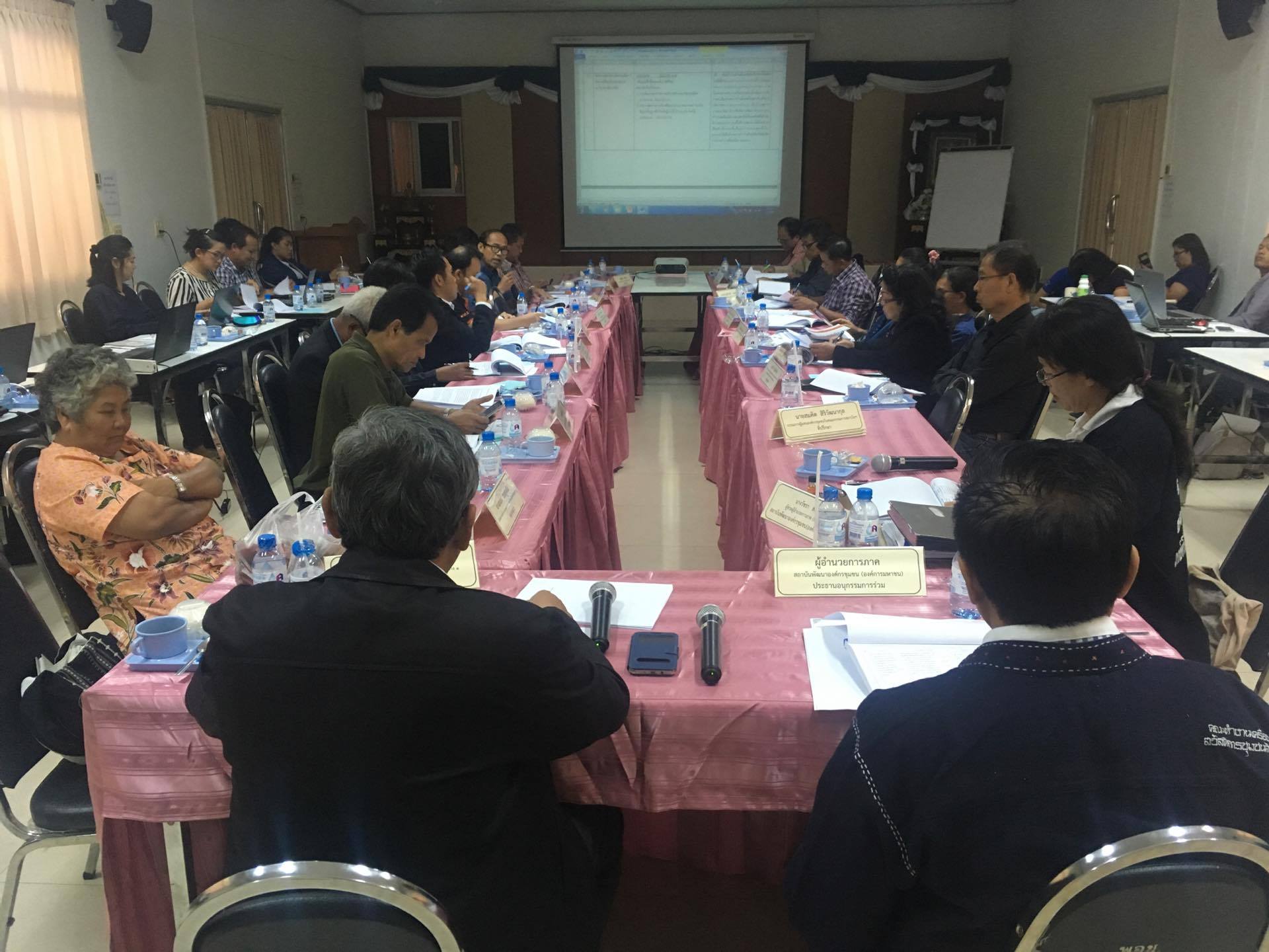 18870205 10209592879038216 662792310 o