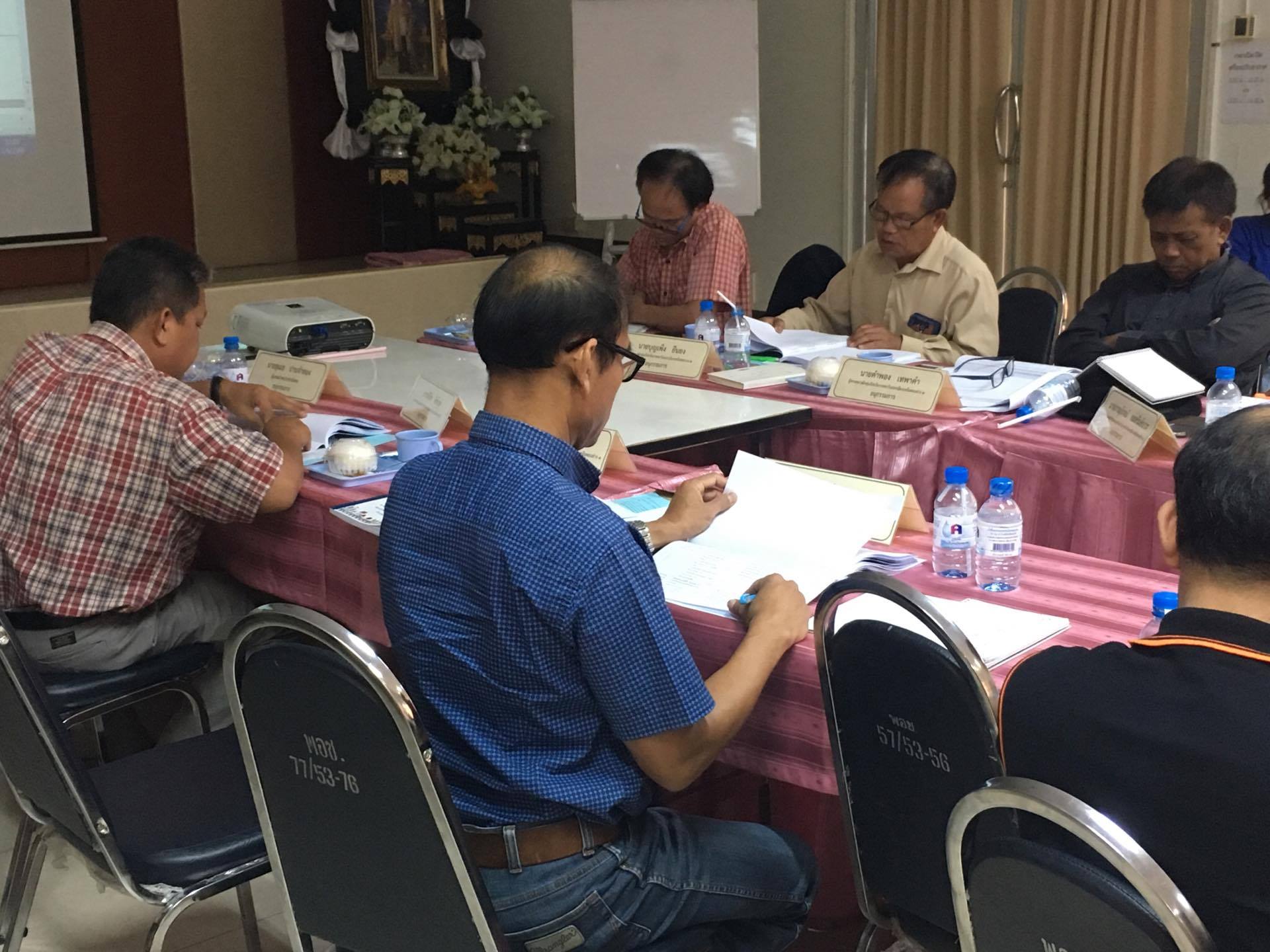 18870217 10209592879358224 1787910066 o