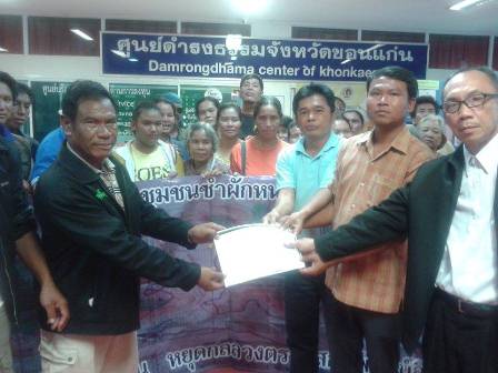 11846050 416741535175918 1169279444 n