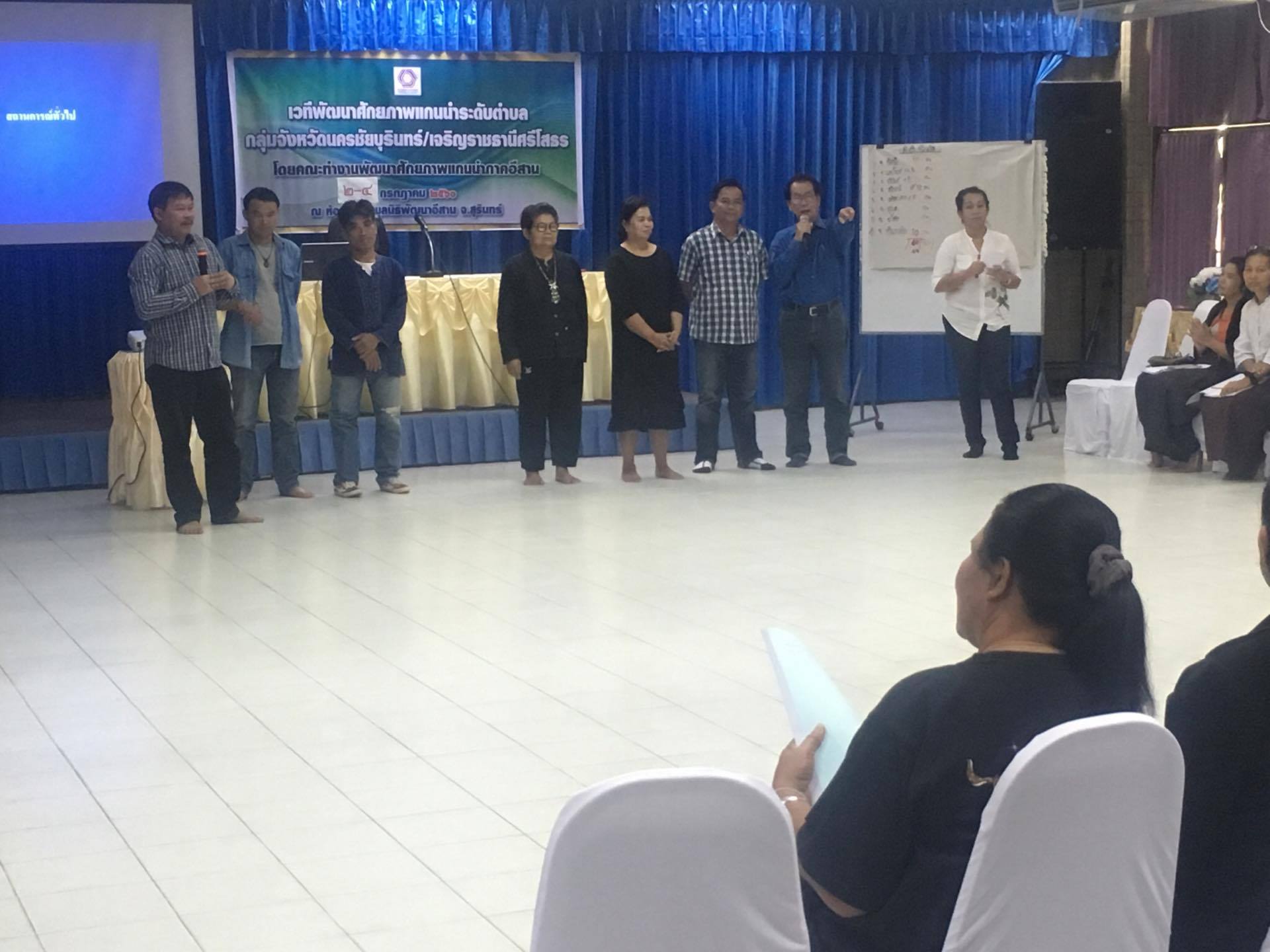 19720177 10209875375940462 390940731 o