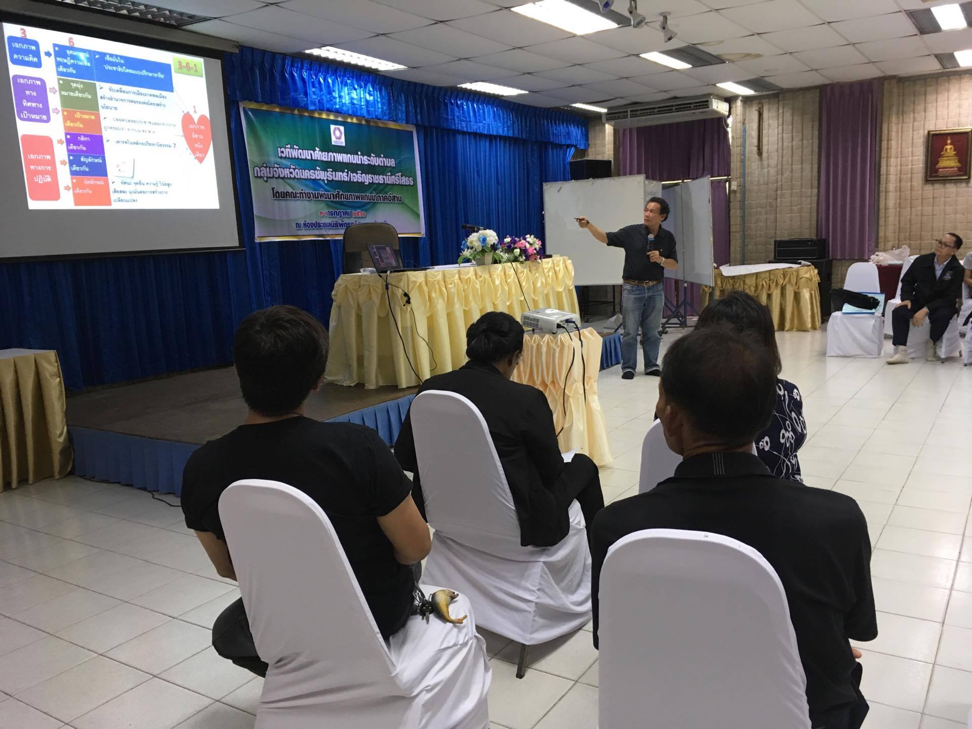 19724119 10209875375700456 2083120402 o