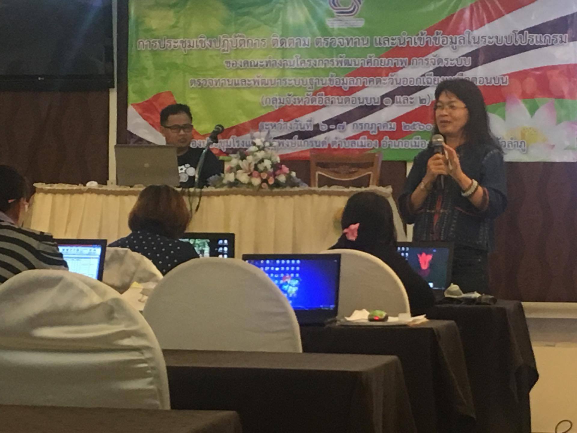 19723956 10209893659197532 662457496 o