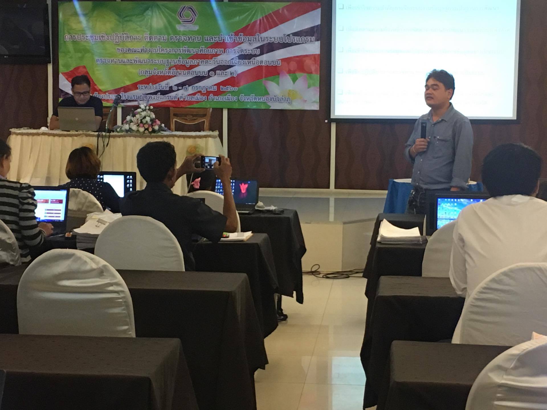 19727050 10209893659357536 2024738484 o