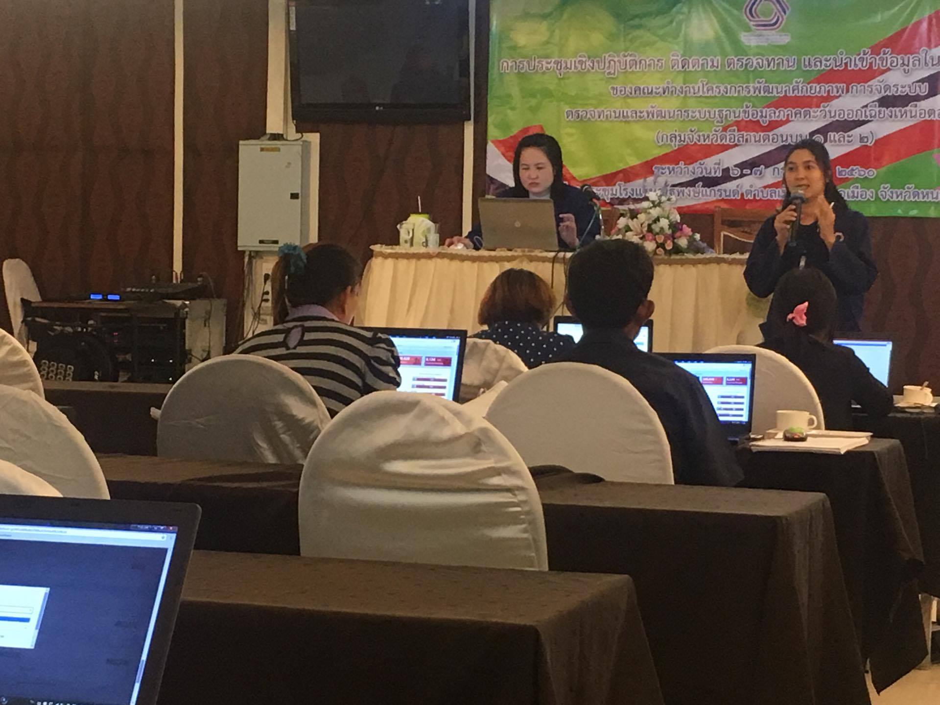 19727292 10209893659237533 1408255345 o