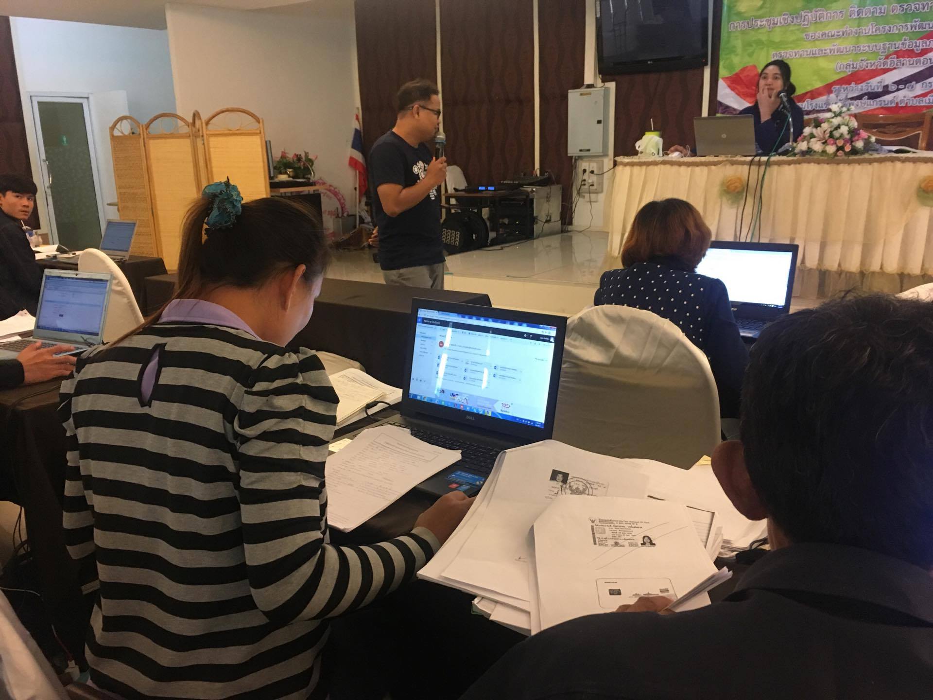 19807454 10209893659837548 1437762326 o